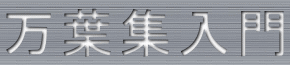 tW 